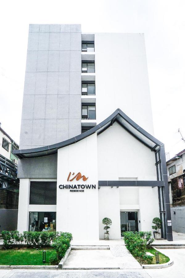 I'M Chinatown Residence Bangkok Eksteriør bilde